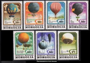 Mongolia Scott C162-C170 Mint never hinged.