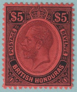 BRITISH HONDURAS 104 MINT  HINGED OG*NO FAULTS VERY FINE! UCE