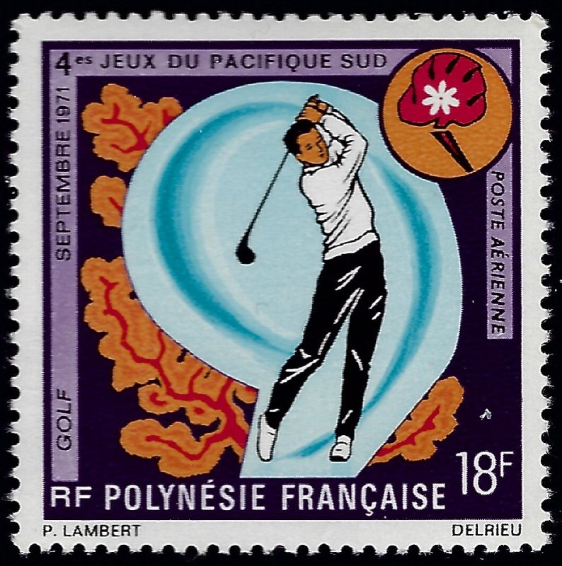 French Polynesia Sc C75 MNH VF SCV$8...French Colonies are Hot!