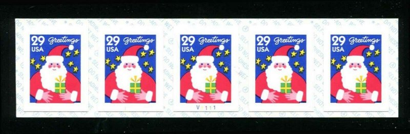  # 2873b Christmas Santa Plate Strip of 5 29¢ Stamps 1994