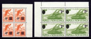 Papua New Guinea - Scott #137-138 - Blk/4 - MNH - See desc. - SCV $10