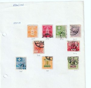 JAPAN Mid Period M&U Mixture Incl.Airs(Apx 100 Items)BR 793