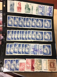 CHILE - NICE SELECTION OF NEARY 7,500 - 417557