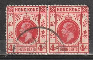 #111 Hong Kong Used pair