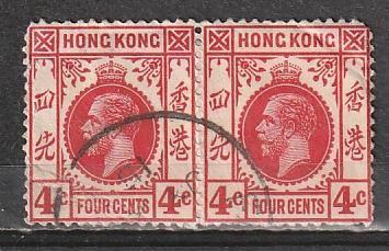 #111 Hong Kong Used pair