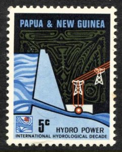 STAMP STATION PERTH Papua New Guinea #241 Hydro Power MNH