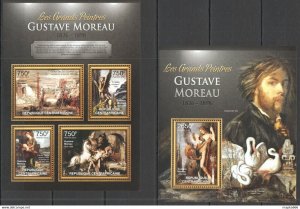 2013 Central Africa Art Famous Paintings Gustave Moreau Kb+Bl ** Ca650