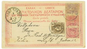 P3380 - GREECE, 10 LEPTA RATE, 1897 POST CARD FROM KERKIRA TO LINZ (AUSTRIA)-