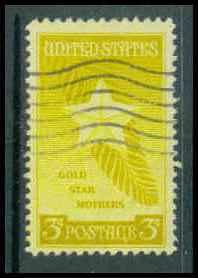  969 Used Fine D01964