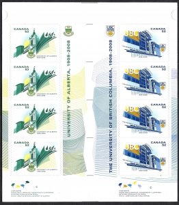 Canada #2264b 52¢ Canadian Universities (2008). Gutter pane of 8 stamps. MNH