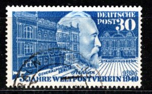 Germany Bund Scott # 669, used