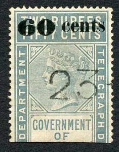 Ceylon Telegraph SGT78 60c on 2r50c Type 73 only 6000 printed