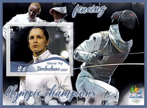 Sports Fencing 8 sheets perforated  NEW