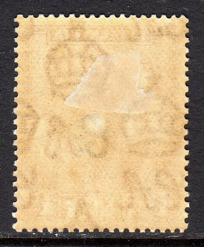 K.U.T  - 1935/37 - SG 110-  1 cent -VLMM -