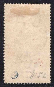 MOMEN: TRINIDAD SG #123 1896-1906 CA OVER CROWN USED £550 LOT #66583