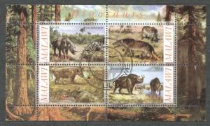 Malawi 2010 Dinosaurs, perf.sheetlet, used    T.005