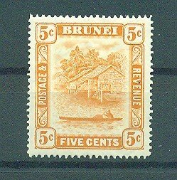Brunei sc# 65 mh cat value $1.00