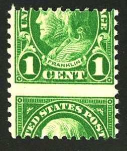U.S. #632 MINT OG NH MISPERF ERROR