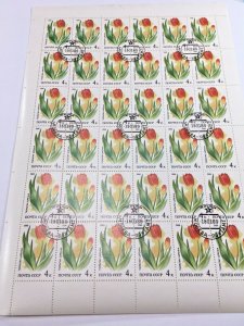 RUSSIA - Lot of 10 Sheets CTO - Several Topics - from 1978 - 1991