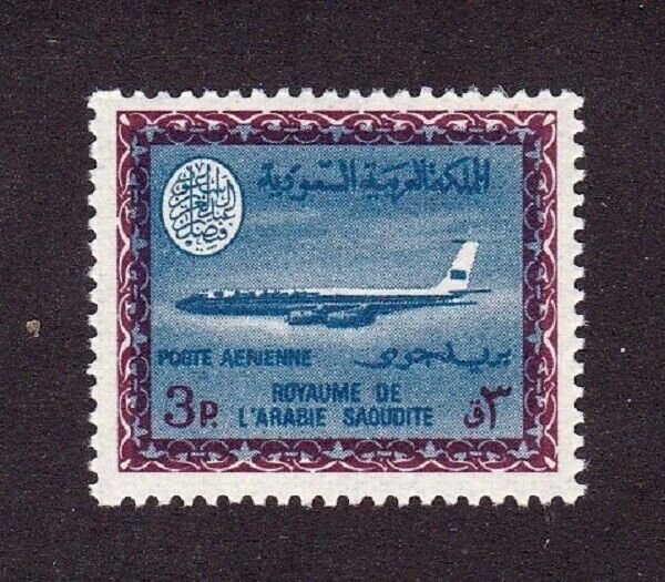 Saudi Arabia stamp #C61, MNH OG,  SCV $25.00 