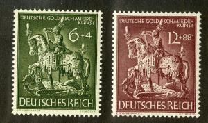 GERMANY B247-B248 MNH  BIN $1.00 HORSES