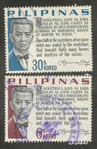 Philippines 883A-883B Used VF