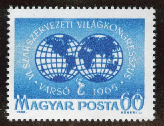 HUNGARY Scott 1705 MNH** stamp 1965