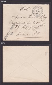 FRANCE 1915, Fieldpost cover, WWI