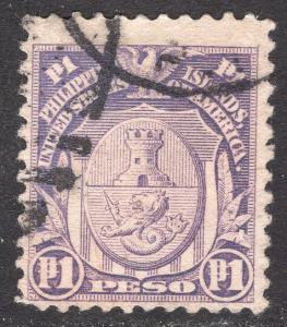 PHILIPPINES SCOTT 300