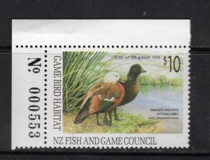Duck Stamp  Mint  Please see note.