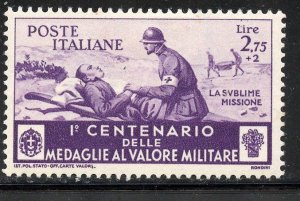 Italy # 341, Mint Hinge