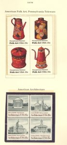 U.S. #SET/MIXED CONDITION 