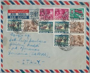 74807 -  Kenya - POSTAL HISTORY  -  COVER to ITALY  1964 Lions ELEPHANTS flags