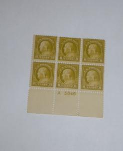 #508 8 cent Franklin plate block