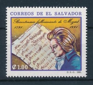 [116297] El Salvador 1991 200th Anniversary Mozart  MNH