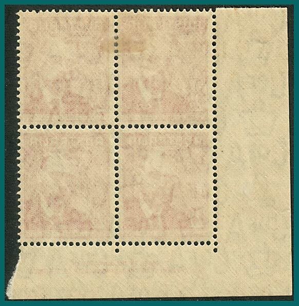 Australia 1948 William Farrer, Imprint block mint #213,SG225