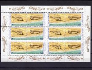 Turkmenistan 1993  Phoca Caspica WWF/WL Shlt 6 pairs Sc# 34 MNH VF