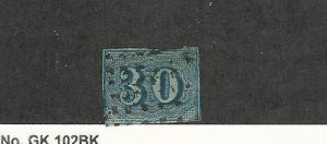 Brazil, Postage Stamp, #38 Faults Used, 1854