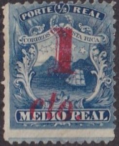 Costa Rica #8 Mint