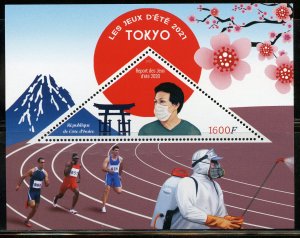 IVORY COAST 2020 TOKYO SUMMER OLYMPIC GAMES 2021 SOUVENIR SHEET MINT NH