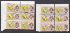 1963 sg637a Nature Week PAIR phos and ord Caterpillar Flaw R3/2 Unmounted Mint