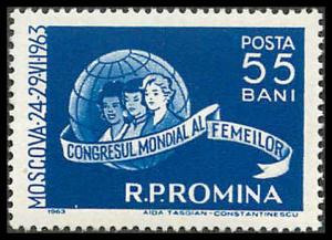 Romania 1561 Mint VF NH