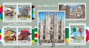 Z08 MOZ15309ab MOZAMBIQUE 2015 Expo Milano 2016 MNH Imperf Set