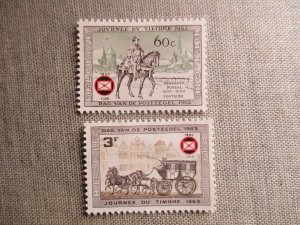 Belgium, Scott# 677-678, MH