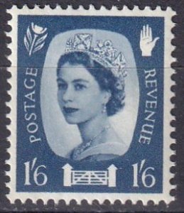 Northern Ireland #6  MNH   (V4549)