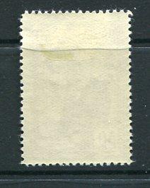 Russia 1941 Sc 840 MH Zhukovski 4641