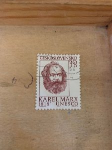 Czechoslovakia #1525