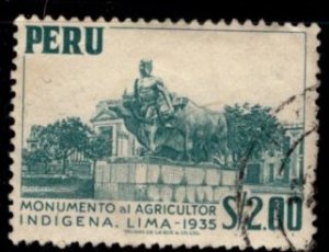 Peru - #473 Monument - Used