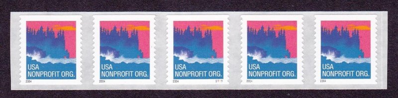 PNC5 5c Sea Coast (03) SA P8888 US #3874a 4 Dig Top Black BN #on# MNH F-VF