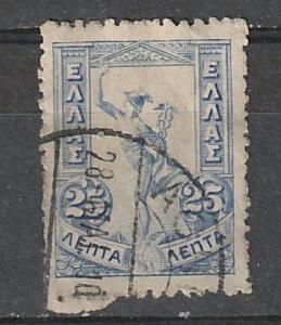 #171 Greece used